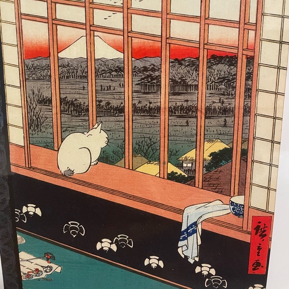 Ukiyoe Cat Japanese Art Print 12x16 Hiroshige Asakusa Rice Fields Brown Frame - Picture 3 of 3